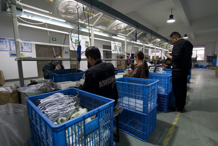 Ningbo Zhenpin Electrical Industry and Trade Co., Ltd. สายการผลิตของผู้ผลิต